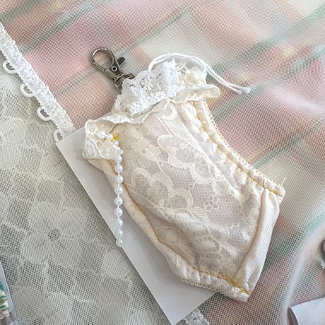 key chain