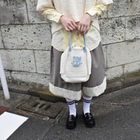 くたくたにんげんのセーターバッグ