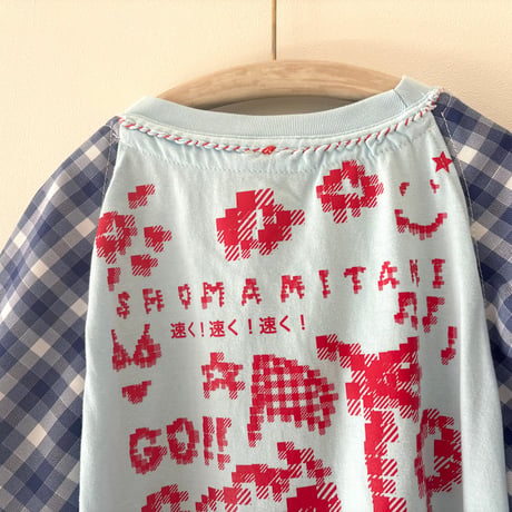 T shirt  blue