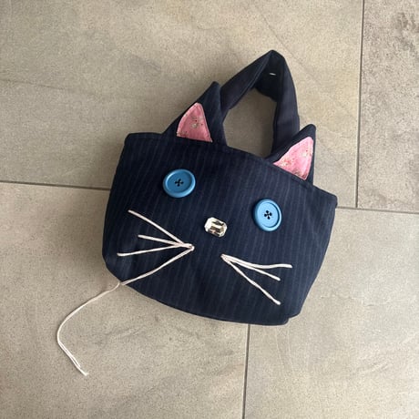 cat  bag