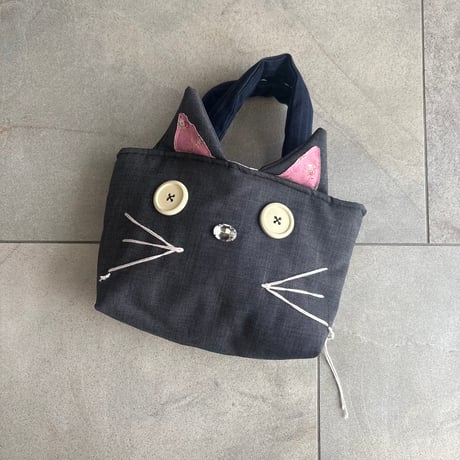 cat  bag