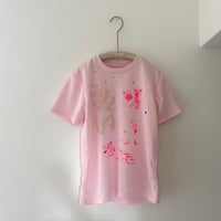 うれしいTシャツ