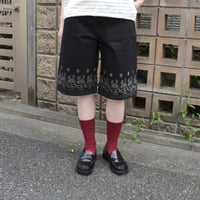 Trace Half Denim