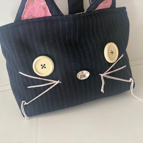 cat bag