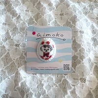 キャンディリング