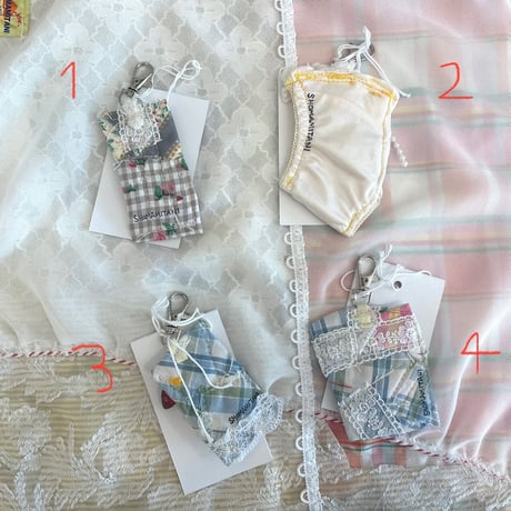 key chain