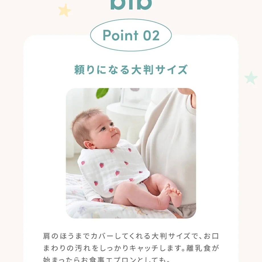 6a4c56d907d2c400018d1136
