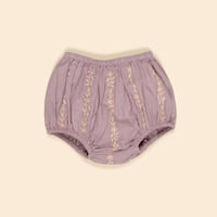 【 Apolina 】 BABY LULA BLOOMER - DUSKY LAVENDER