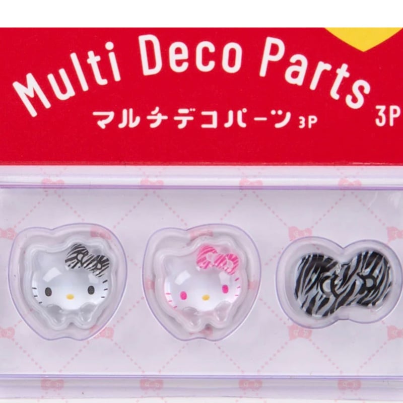キティ　デコパーツ　アソート ハローキティ マルチデコパーツ 3P ゼブラ柄 | MIK & CO
