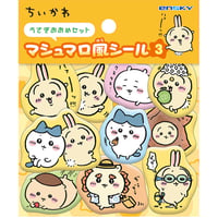 ちいかわ　マシュマロ風シール　うさぎおおめセット