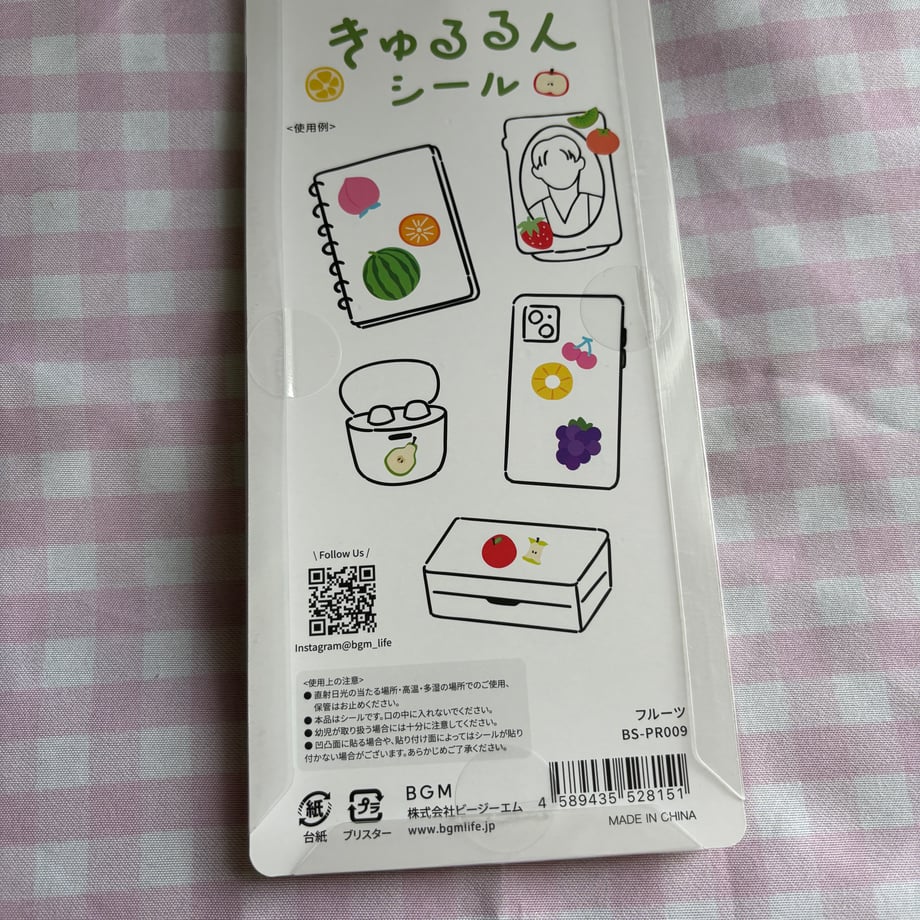 6a4a0f68559798155cb5f748