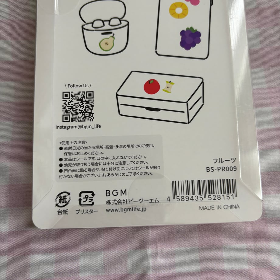 6a4a0f68559798155cb5f748