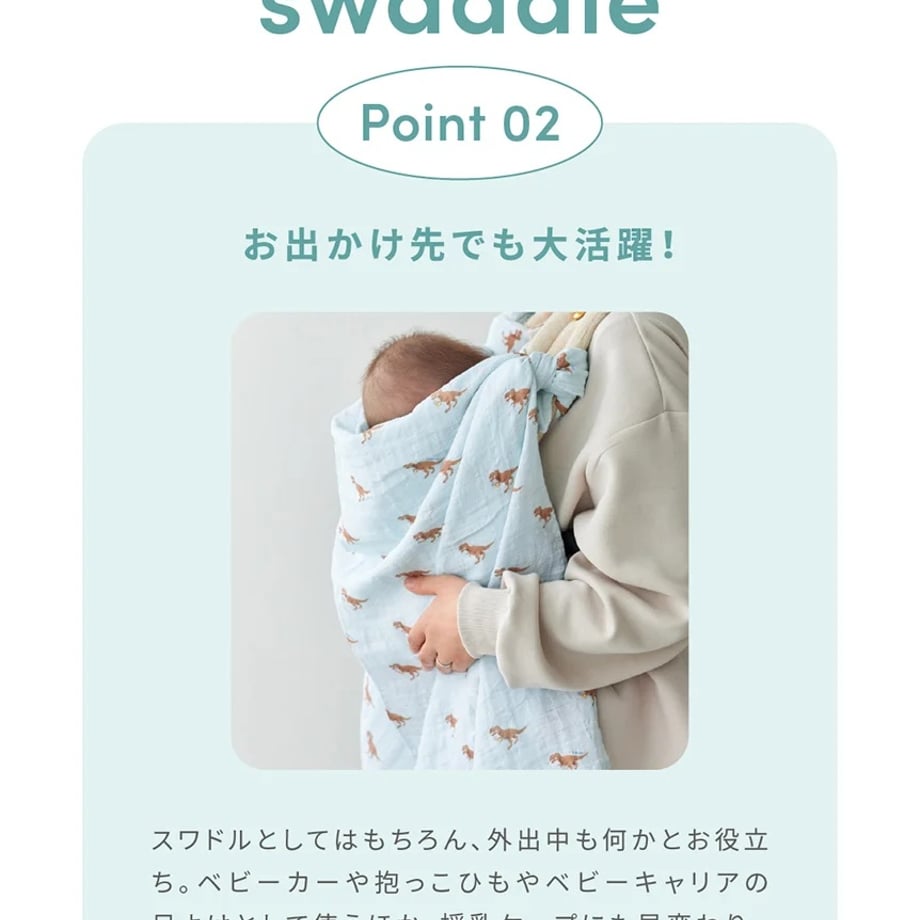 6a4c56d907d2c400018d1130