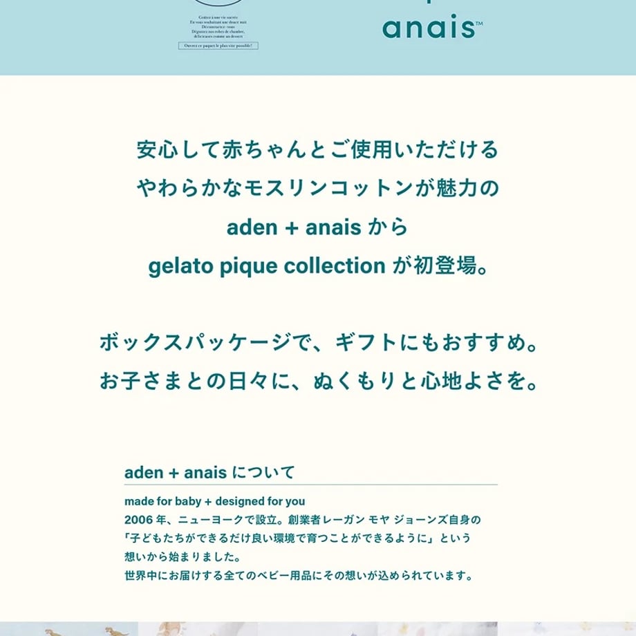 6a4c56d907d2c400018d1130