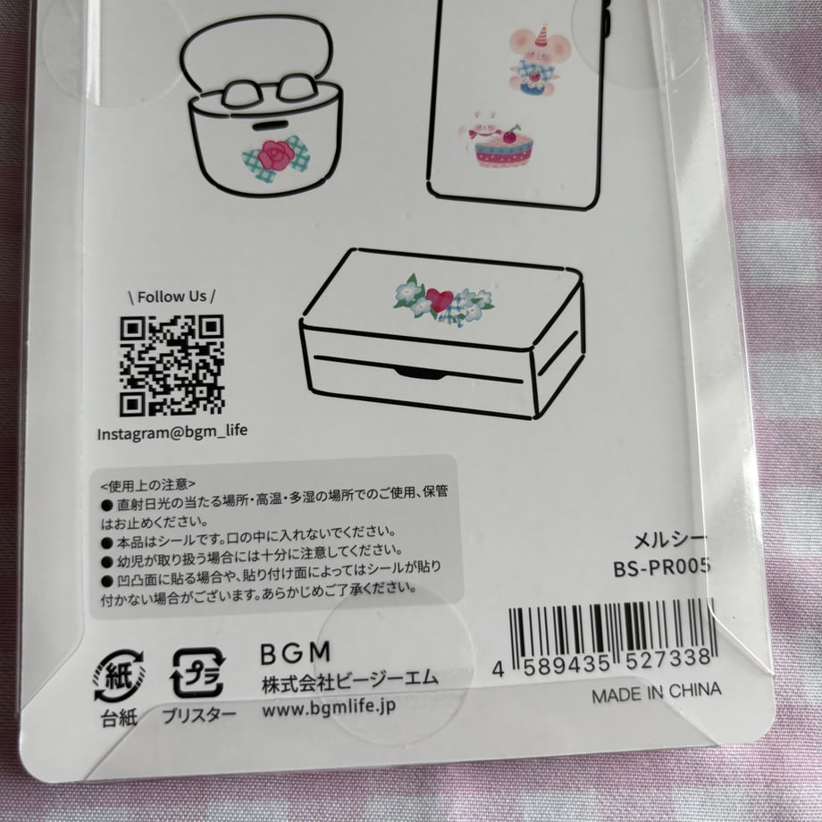 6a4a0f8d496f4816db634865