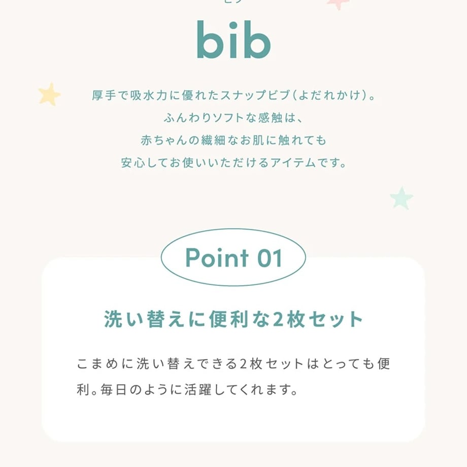 6a4c56d907d2c400018d1136