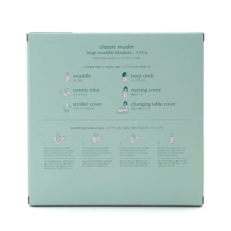 【 gelato pique 】 PBGG263116 ｽﾜﾄﾞﾙ2枚ｾｯﾄ MNT