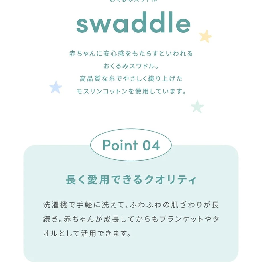 6a4c56d907d2c400018d1130