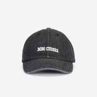 【BOBO CHOSES 】Bobo Choses denim cap