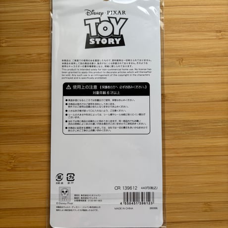 ディズニー　Popping Photo Seal  トイストーリー