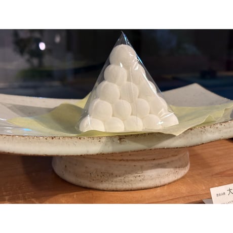 大嶺實清 | STORES