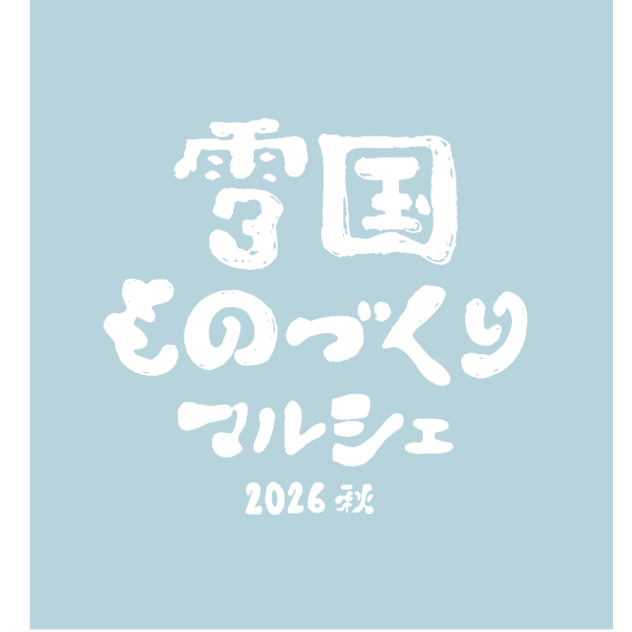 69eeddc2748c7e21251cd297