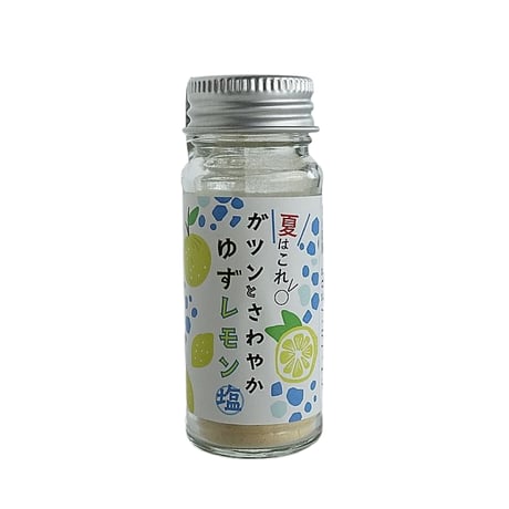 夏はこれ　ガツンとさわやかゆずレモン塩