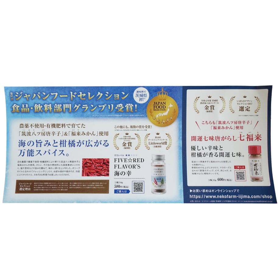 6a6bffedf0ab5a00431195f6