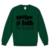 【デ・ラ・ソウル/stakes is high】10.0オンス スウェット/GR/SW-954