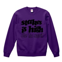 【デ・ラ・ソウル/stakes is high】10.0オンス スウェット/PL/SW-954