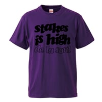 【デ・ラ・ソウル/stakes is high】5.6オンス Tシャツ/PL/ST-954