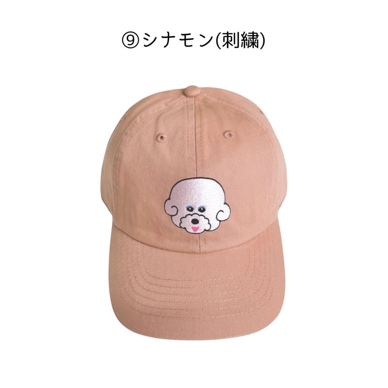 受注生産】☁️きゃわきゃわきゃわキャップ☁️(8月下旬以降から9月