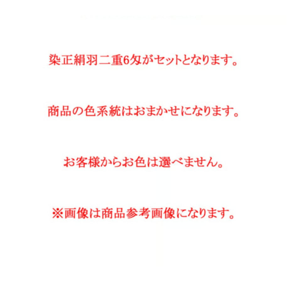 6a510d47044f89be011e6ff6
