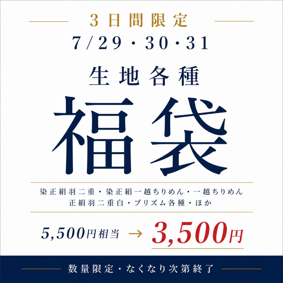6a6ab585717c4216add254e7