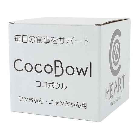 フリマ バザー商材に最適！ココボウル 犬猫用食器 Sサイズ18個入り ウォーターボウル