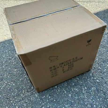 フリマ バザー商材に最適！ココボウル 犬猫用食器 Ｍサイズ8個入り フードボウル