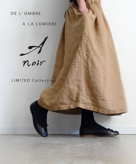 【 LIMITED COLLECTION 】Antiquités noir  1000411 Vintage Linen Apron Dress / A : BEIGE