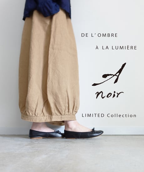 Antiquités noir 1000412 Vintage Linen Chino Denim Pants / 2 COLORS