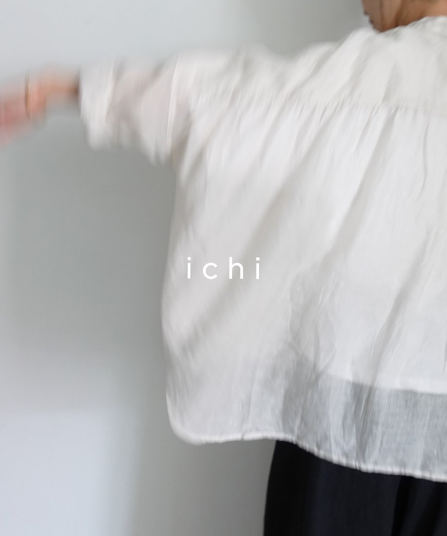 6a9e24bfb90fcc0689396b8e