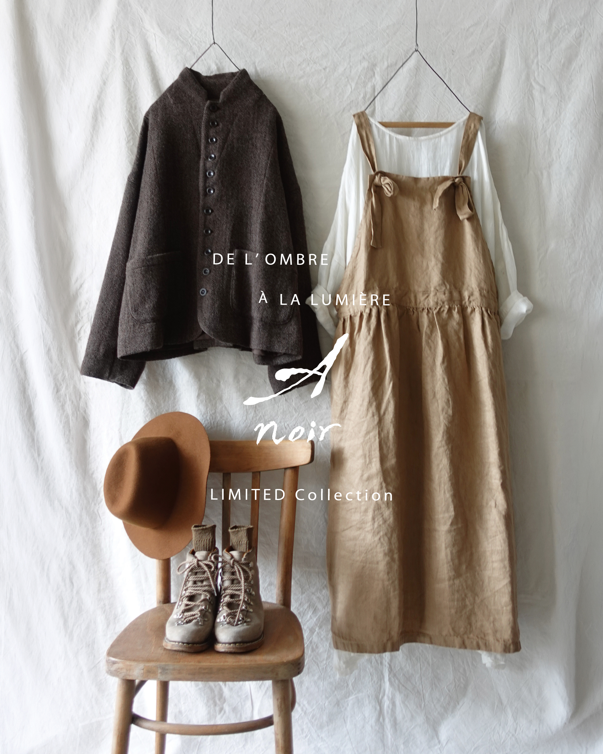 LIMITED COLLECTION 】Antiquités noir 1000411