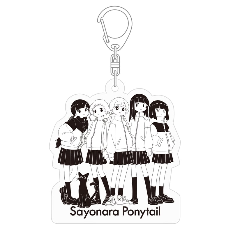 さよならポニーテール / アクリルキーホルダー | naniya online store