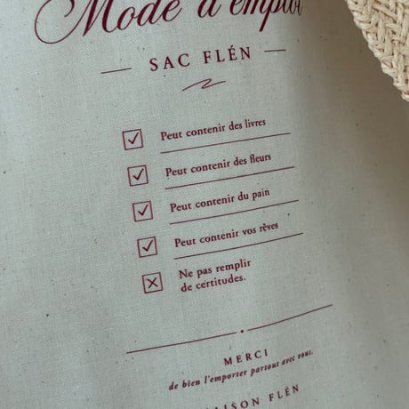 SAC FLÉN — 哲学エコバッグ