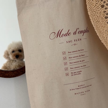 SAC FLÉN — 哲学エコバッグ