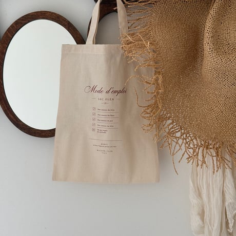 SAC FLÉN — 哲学エコバッグ