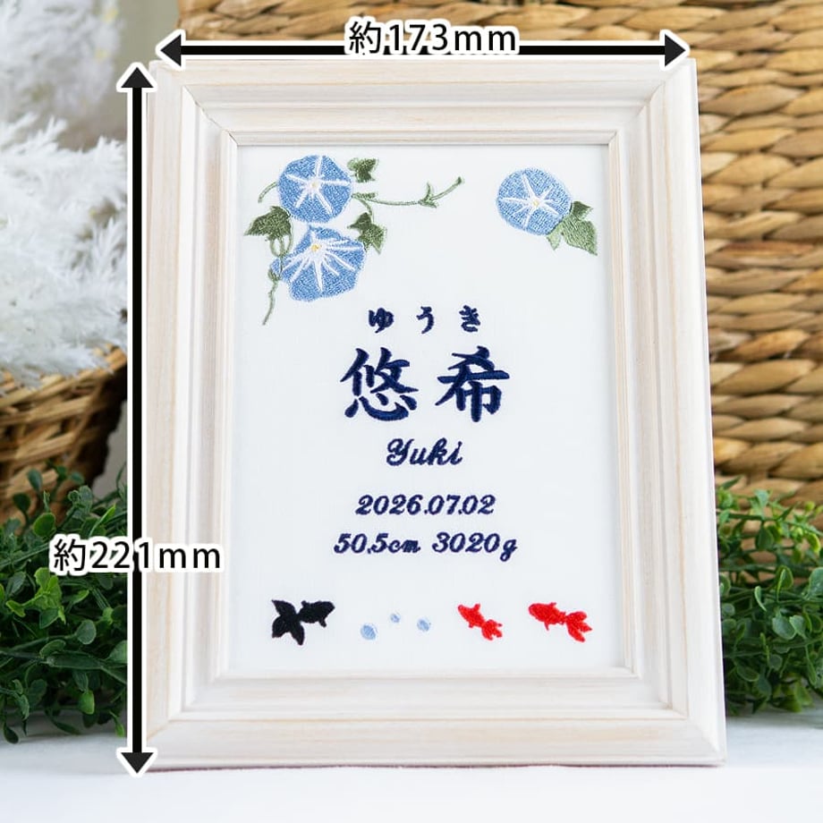6a60c602db4bc123c36cd0f4