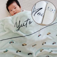 出産祝いのギフトセット 名前入りブランケット ヴォワテュールとオーガニックコットン名前入りバスタオル・FLOWERS