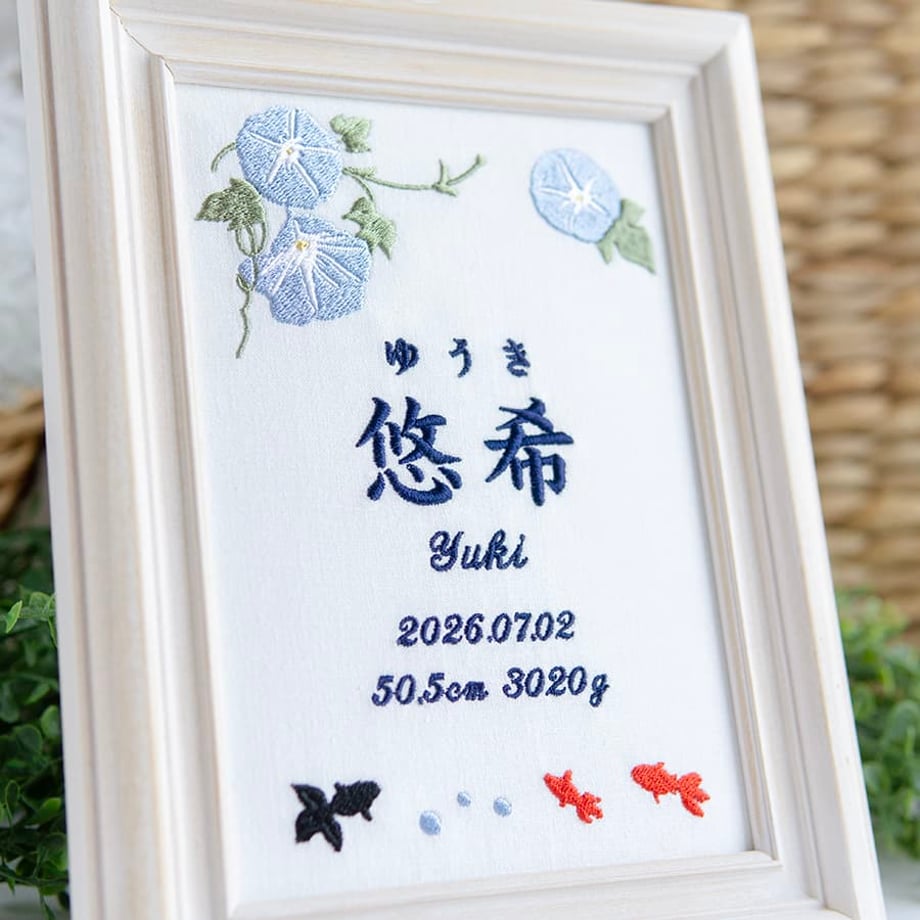 6a60c602db4bc123c36cd0f4