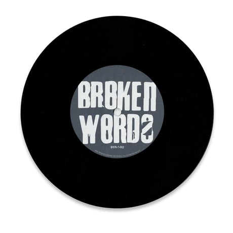 "ELIAS,DJ MOTORA" CRAZY BABY feat. KAYO 7inch VINYL