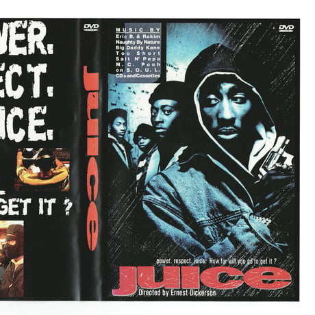 "JUICE" COVER Pt1 6.1oz S/S Tshirt White