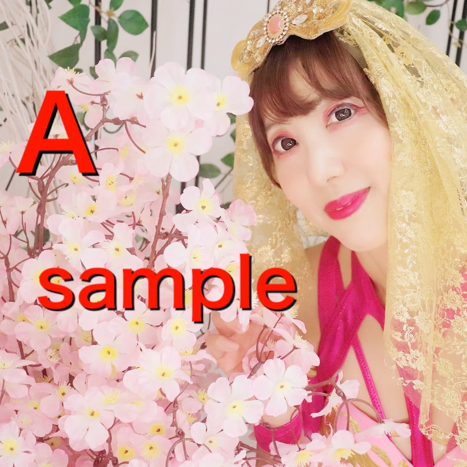 6ab5e555be3de485603a142d